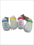 Dog Toys