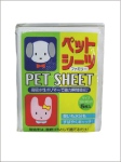 Pee Pad