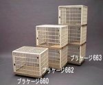 Cage