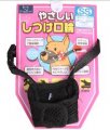 Pet Carrier Bag