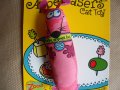Dog Toys