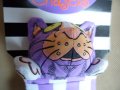 Dog Toys