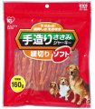 Snacks
