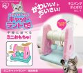 Cat Toys