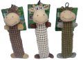 Dog Toys