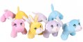 Dog Toys