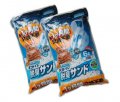 Cat Litter Sand