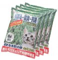 Cat Litter Sand