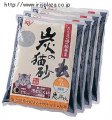 Cat Litter Sand