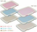 Toilet Tray For Dog