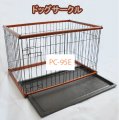 Playpen