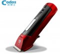 Pet Clipper