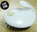 Bathing Brush