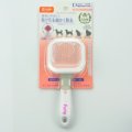 Pet Comb