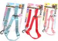 Harness + Leash (Style A)