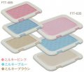 Toilet Tray For Dog