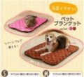 Bed, Pad