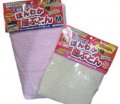 Bed, Pad