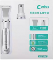 Nail Trimmer