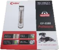 Pet Clipper