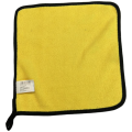 Absorbent Towel