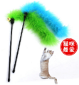 Cat Toys