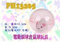 Cat Toys