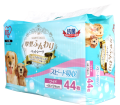 Pee Pad