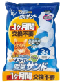Pee Pad