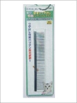 Pet Comb