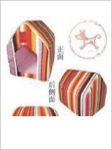 Covered Bed